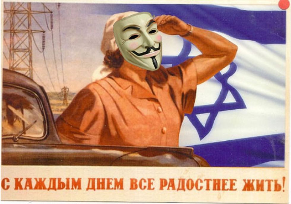 E se Anonymous si alleasse con Israele?