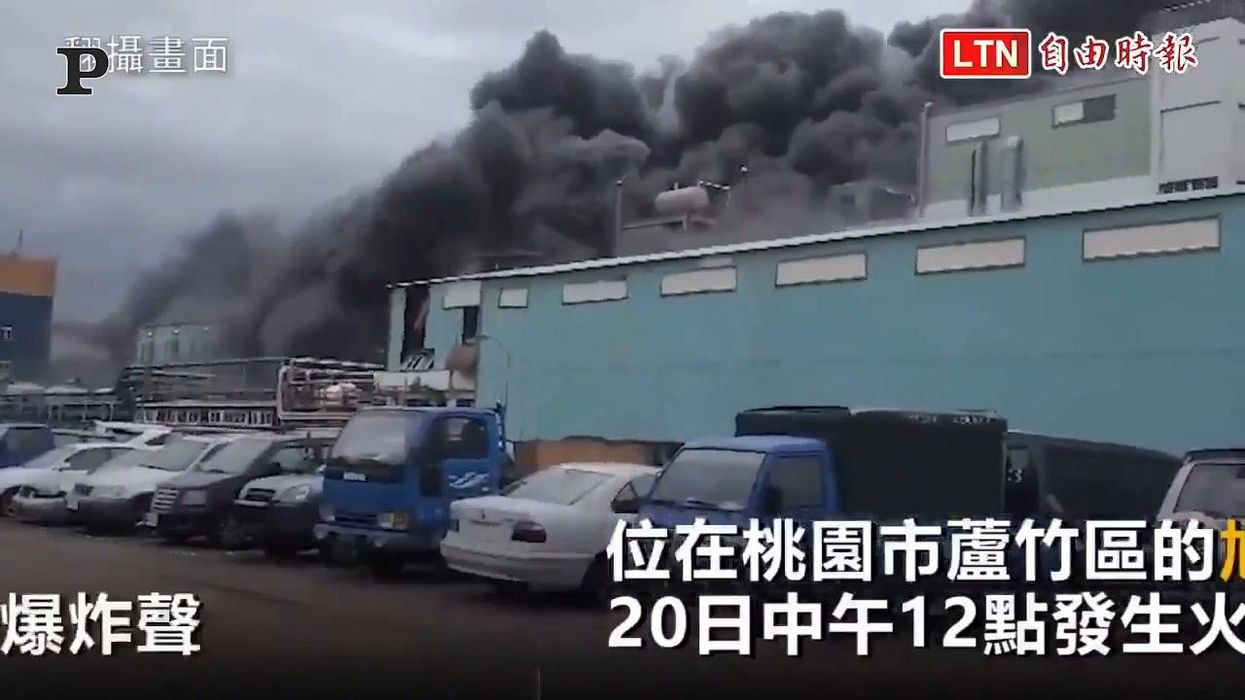 Esplosione in una fabbrica farmaceutica a Taiwan | video