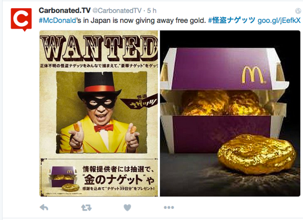 Il ladro di Mc Nuggets in Giappone