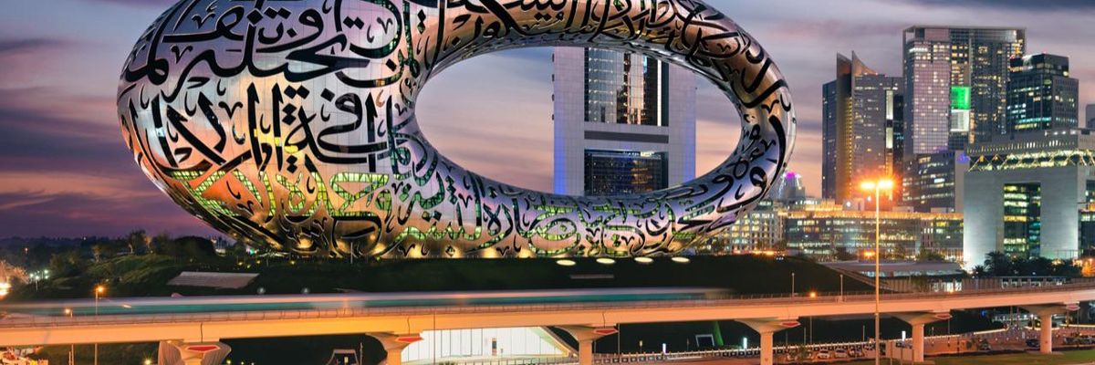 Il Museo del futuro di Dubai 