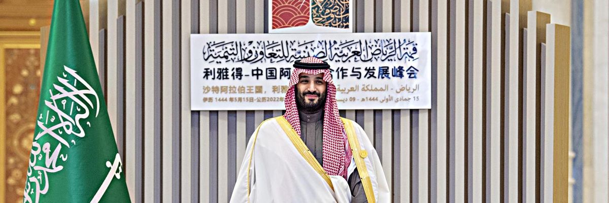 il principe Mohammed bin Salman