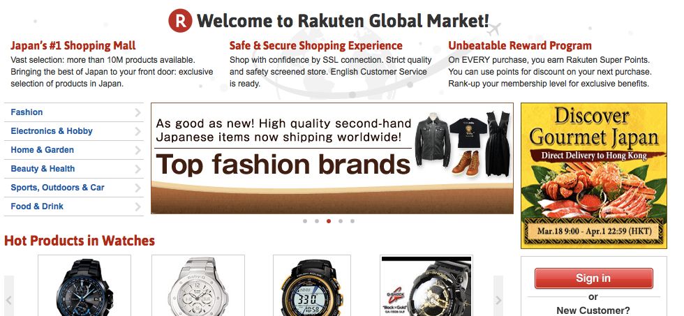 Rakuten, l'anti-Amazon che arriva dal Giappone
