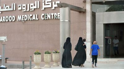 arabia saudita medici
