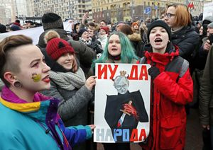 Manifestazioni contro il regime di Putin, Mosca