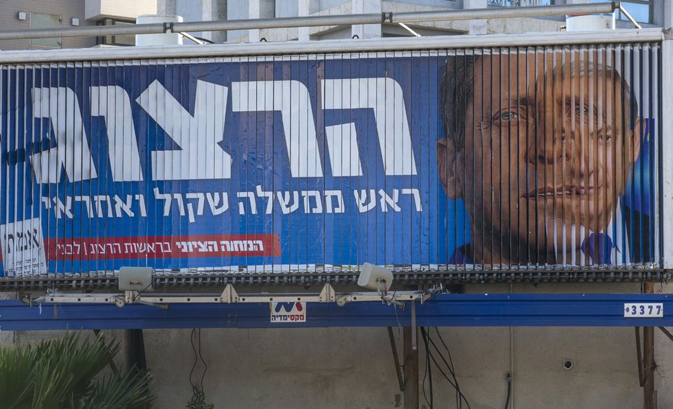Israele, le elezioni: le cose da sapere