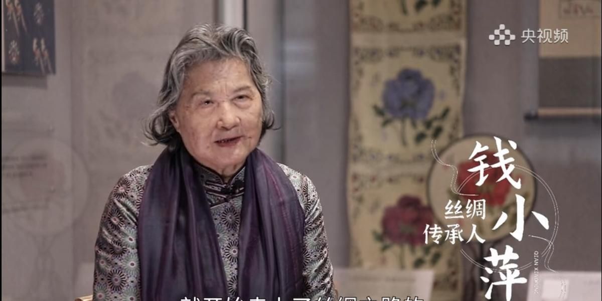 Qian Xiaoping: l’erede della tecnica di sericoltura che ha fatto rivivere il broccato Song