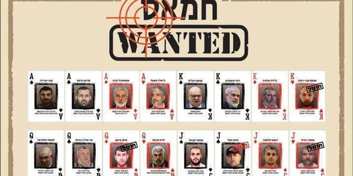 La caccia di Israele ai leader di Hamas, uno alla volta