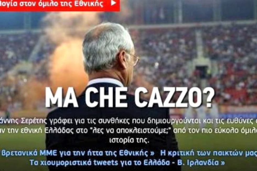 Media greci contro Ranieri: le disavventure dei mister italiani all'estero