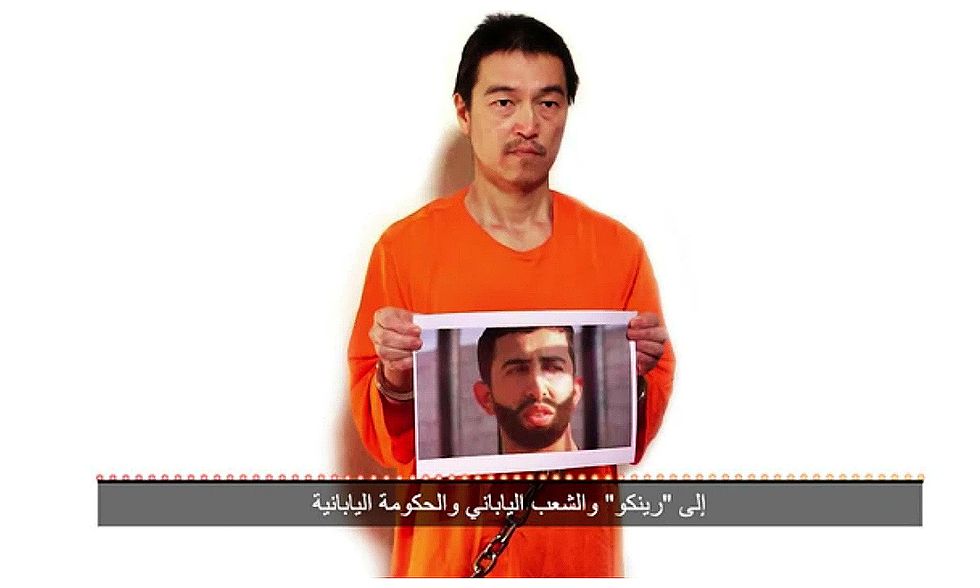 Isis, un nuovo messaggio dell'ostaggio giapponese