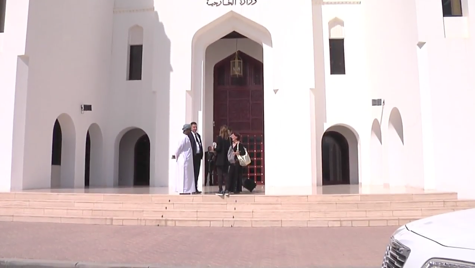 Oman ministero esteri