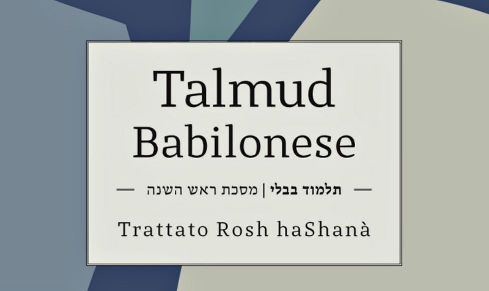 Il software italiano del Talmud