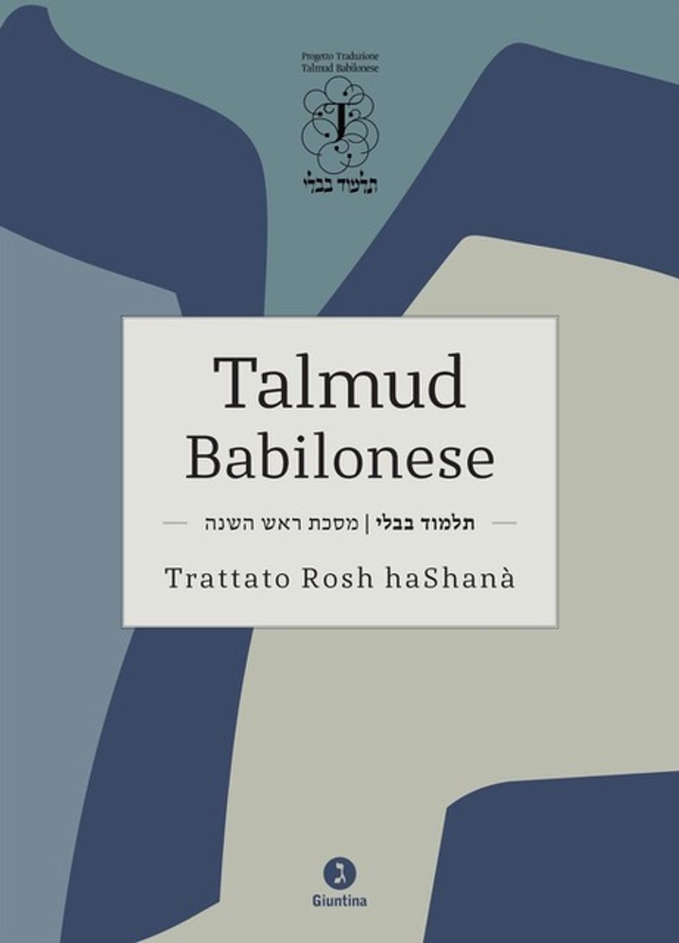 progetto talmud babilonese software traduzione