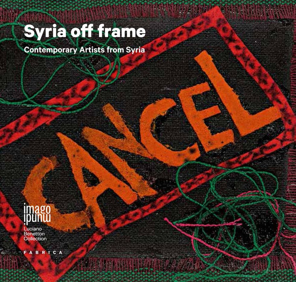 Siria - Cover catalogo