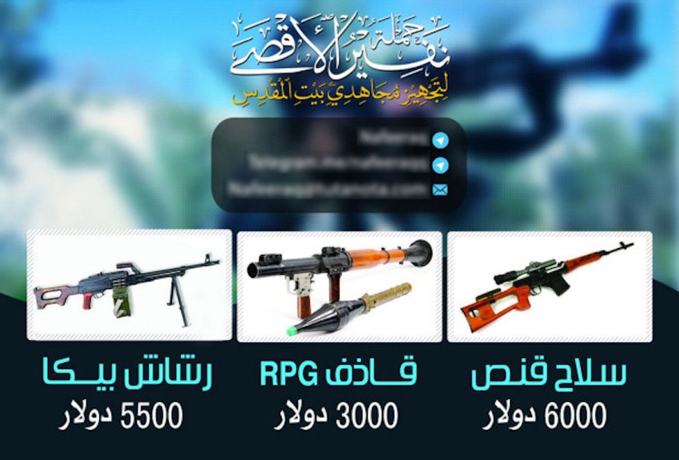 telegram armi siria