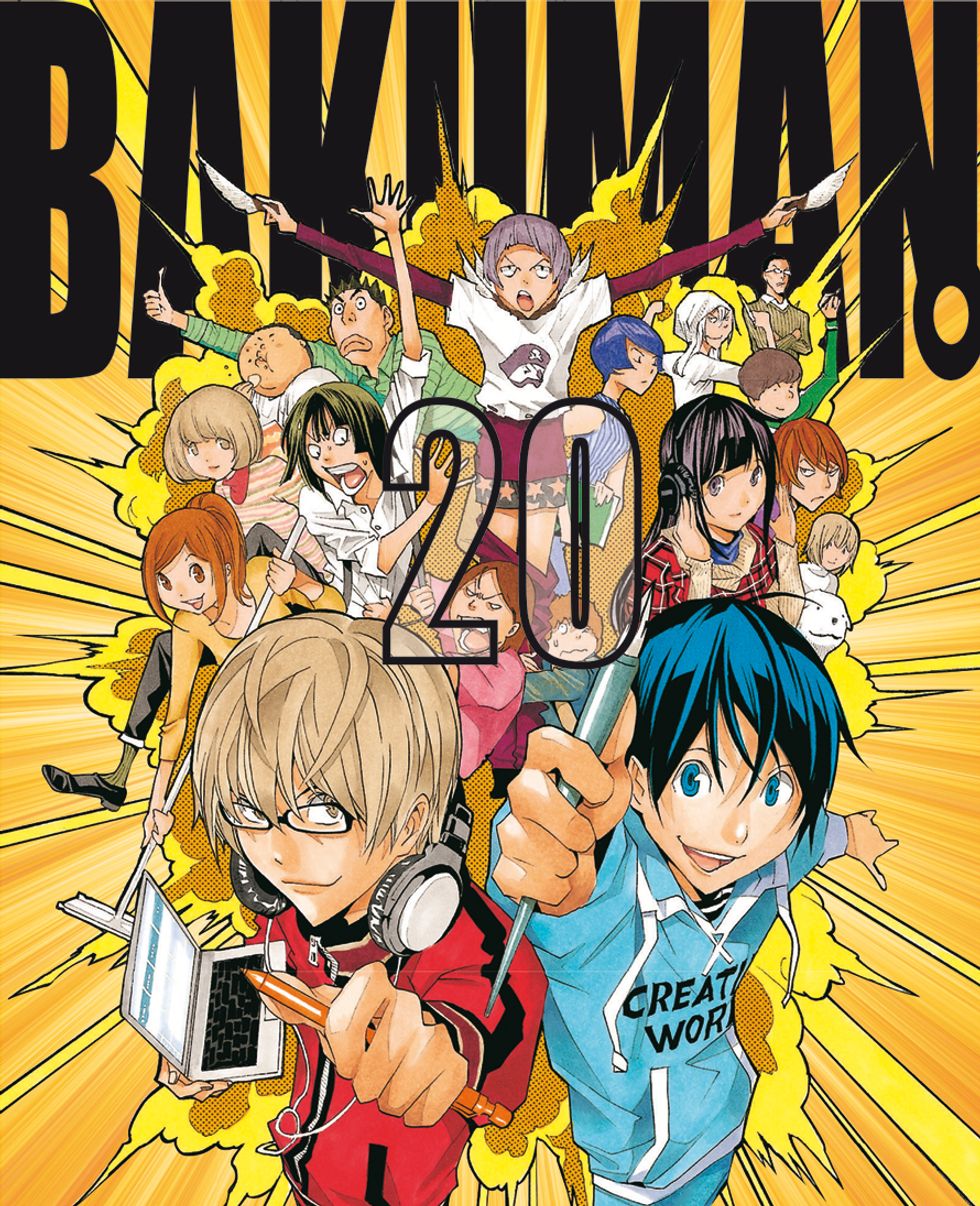 Bakuman, il manga che racconta i manga