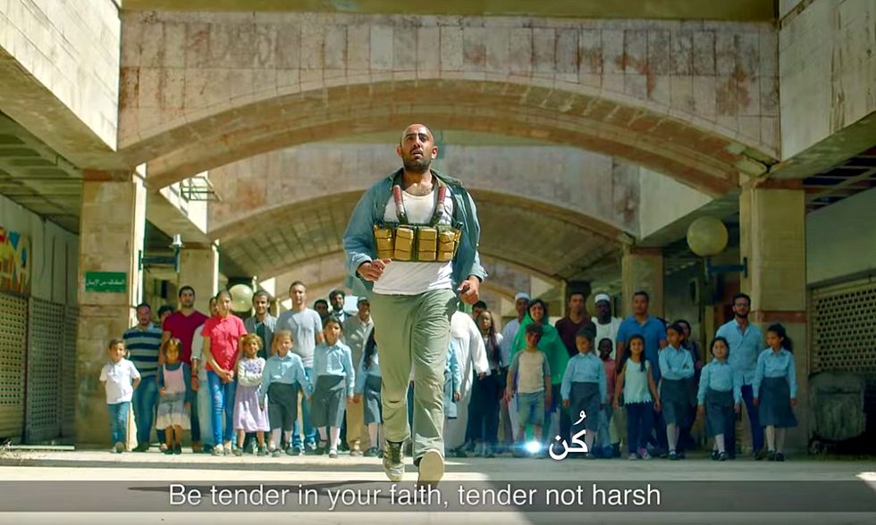 video-controterrorismo Zain medio oriente