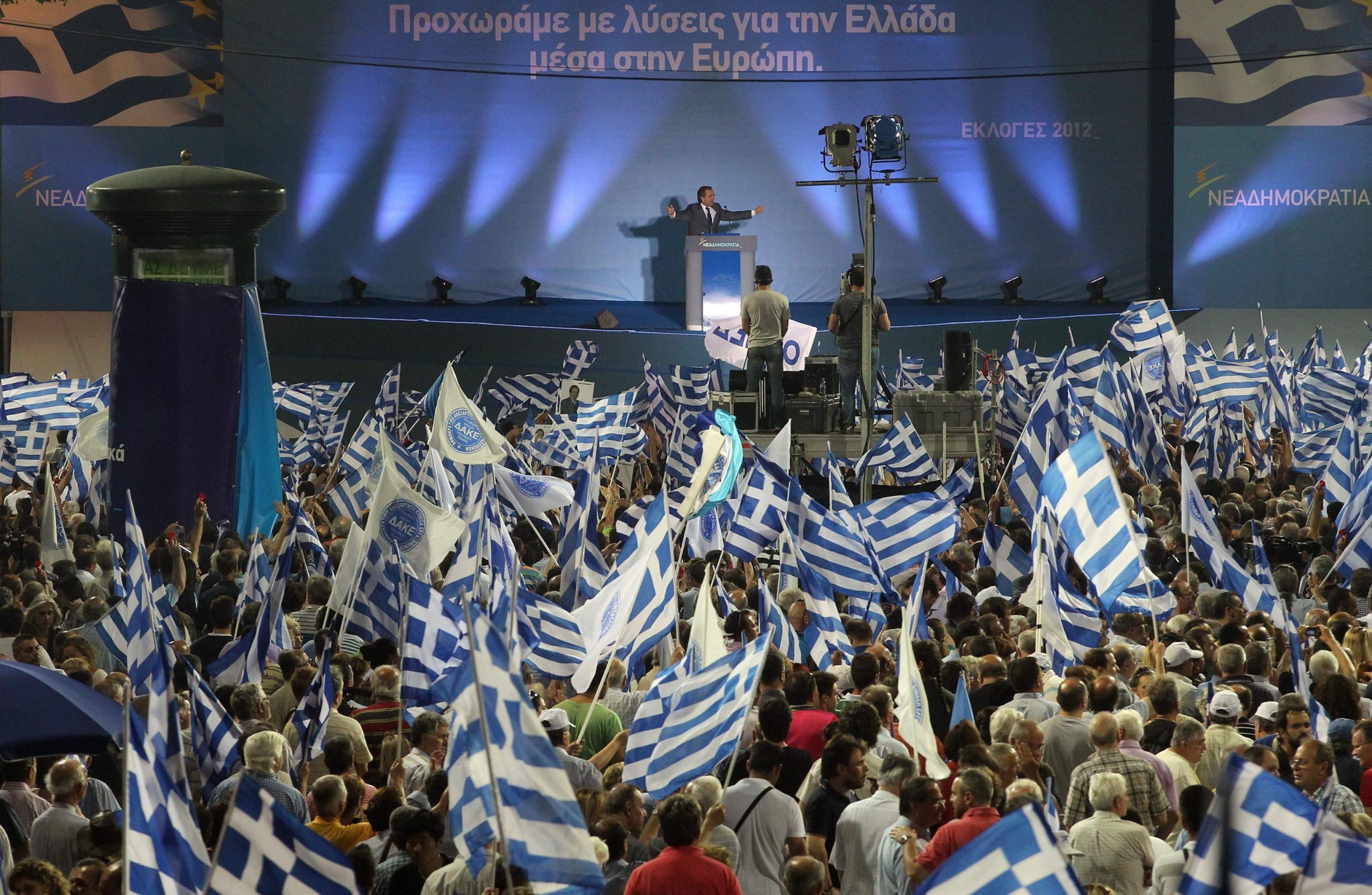 La Grecia ha scelto l’euro. Tutto risolto? Macché, adesso viene il difficile