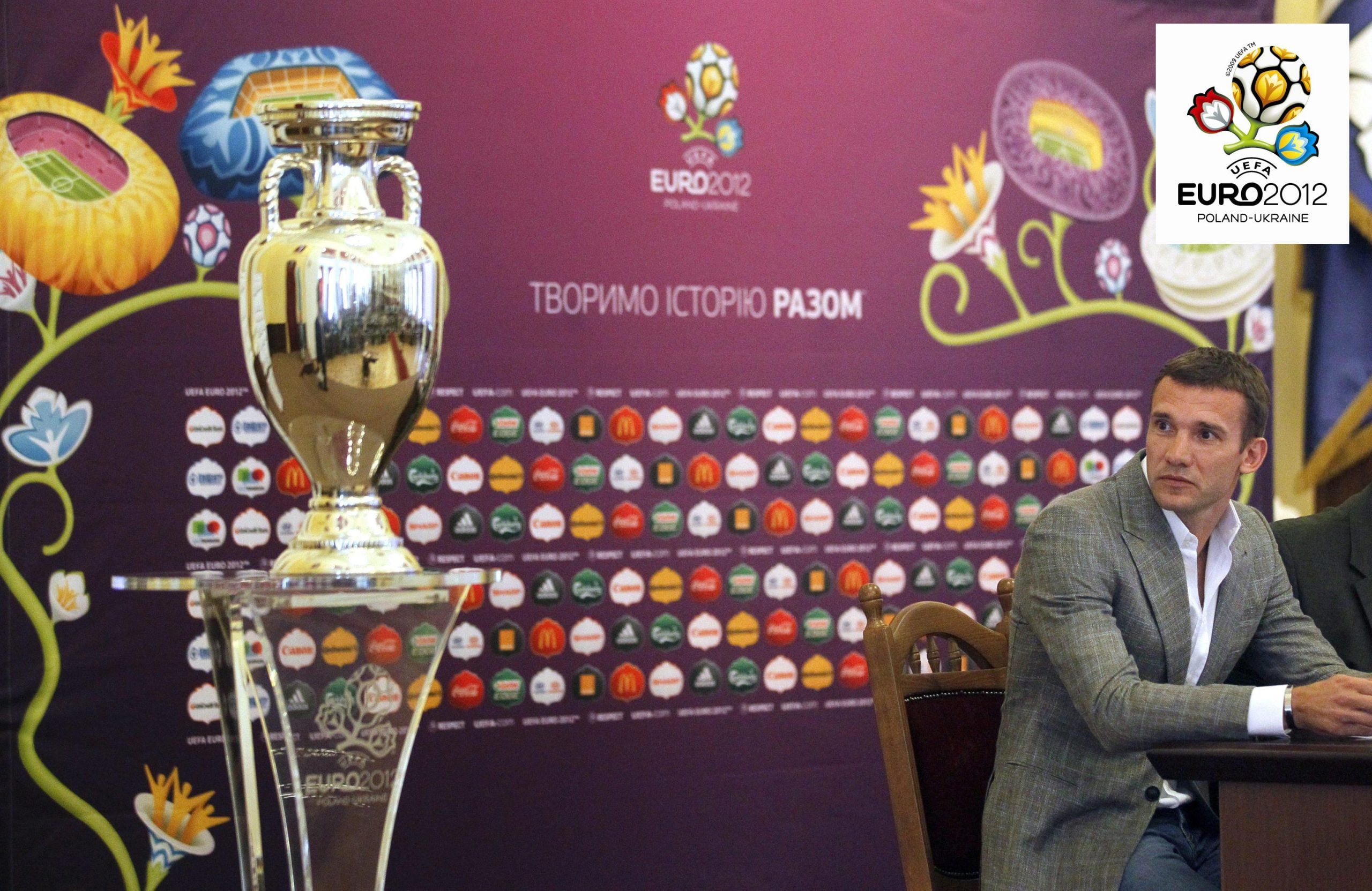 Le squadre in campo: UCRAINA Le squadre in campo: UCRAINA