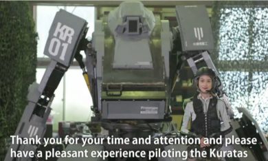 Kuratas, in Giappone appare il primo “mecha”. Ma è opera di un artista