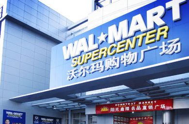 Walmart compie 50 anni. Ecco le dieci variabili del suo successo
