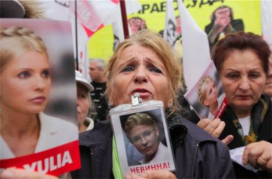 Foto: a ciascuno i suoi supporter