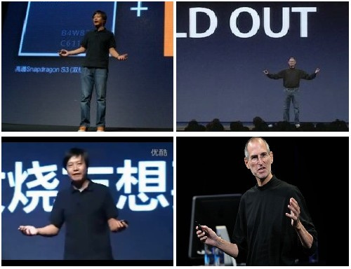 Lo Steve Jobs cinese si chiama Lei Jun e la sua Apple è Xiaomi Lo Steve Jobs cinese si chiama Lei Jun e la sua Apple è Xiaomi