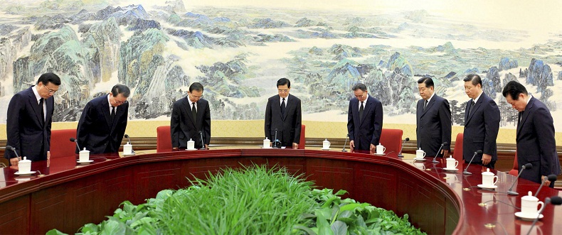 Cina, il Congresso del Partito comunista cinese e i nuovi principini Cina, il Congresso del Partito comunista cinese e i nuovi principini