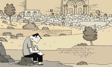 “Cronache di Gerusalemme”: istantantanee a fumetti del Medio Oriente