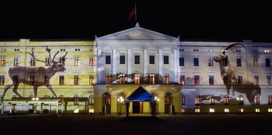 Oslo, la città più costosa al mondo