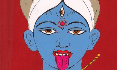 “La ferocia del cuore”, il thriller masala di Anita Nair