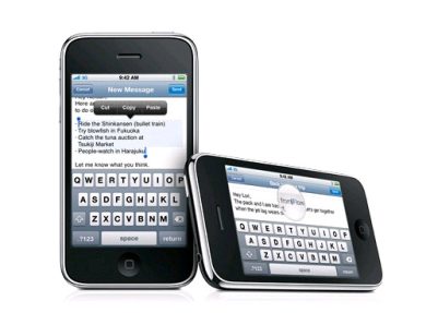 Ecco l’iPhone 5: ma questa volta Apple non avrà vita facile