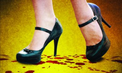 Salvatore Piscicelli, Vita segreta di Maria Capasso