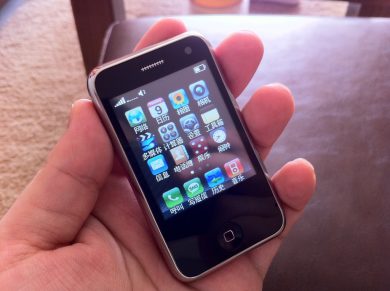 Ecco perché Apple potrebbe lanciare un iPhone di fascia bassa