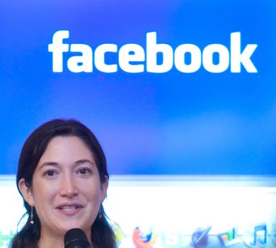 Facebook, anche la sorella di Zuckerberg ha problemi con la privacy