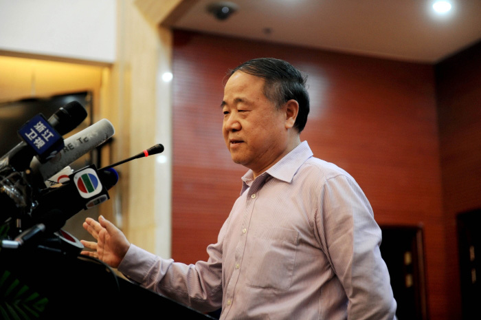 Perché Mo Yan difende la censura? Perché Mo Yan difende la censura?