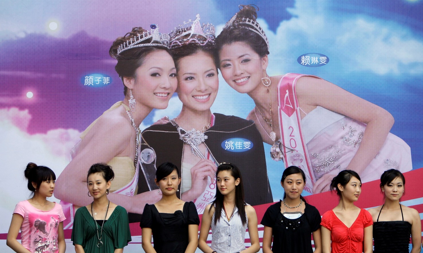 Come si trova un buon marito? Le cinesi lo scoprono in rete Come si trova un buon marito? Le cinesi lo scoprono in rete