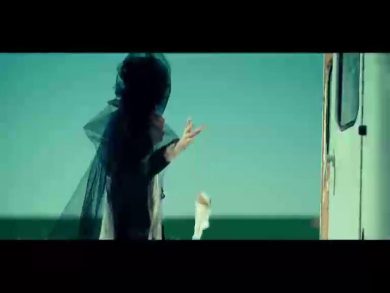 Pulp Gaga