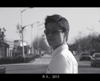 Il Jim Cramer cinese? E’ un bluff