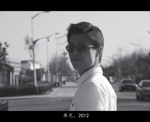 Il Jim Cramer cinese? E’ un bluff Il Jim Cramer cinese? E’ un bluff