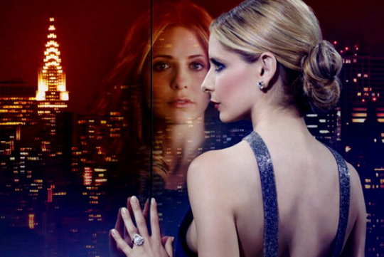 Sarah Michelle Gellar: never say FAIL