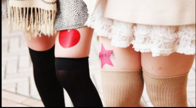 A Tokyo gambe in affitto per pubblicità