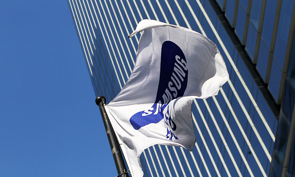 Samsung Galaxy S4: presentazione il 14 marzo a New York