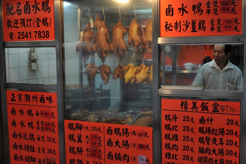 Capodanno in Cina a base di gatto Capodanno in Cina a base di gatto