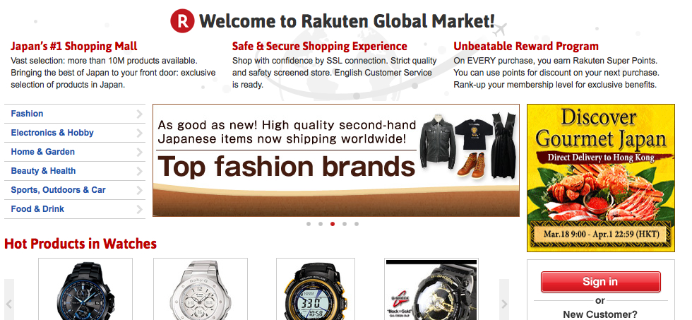 Rakuten, l’anti-Amazon che arriva dal Giappone