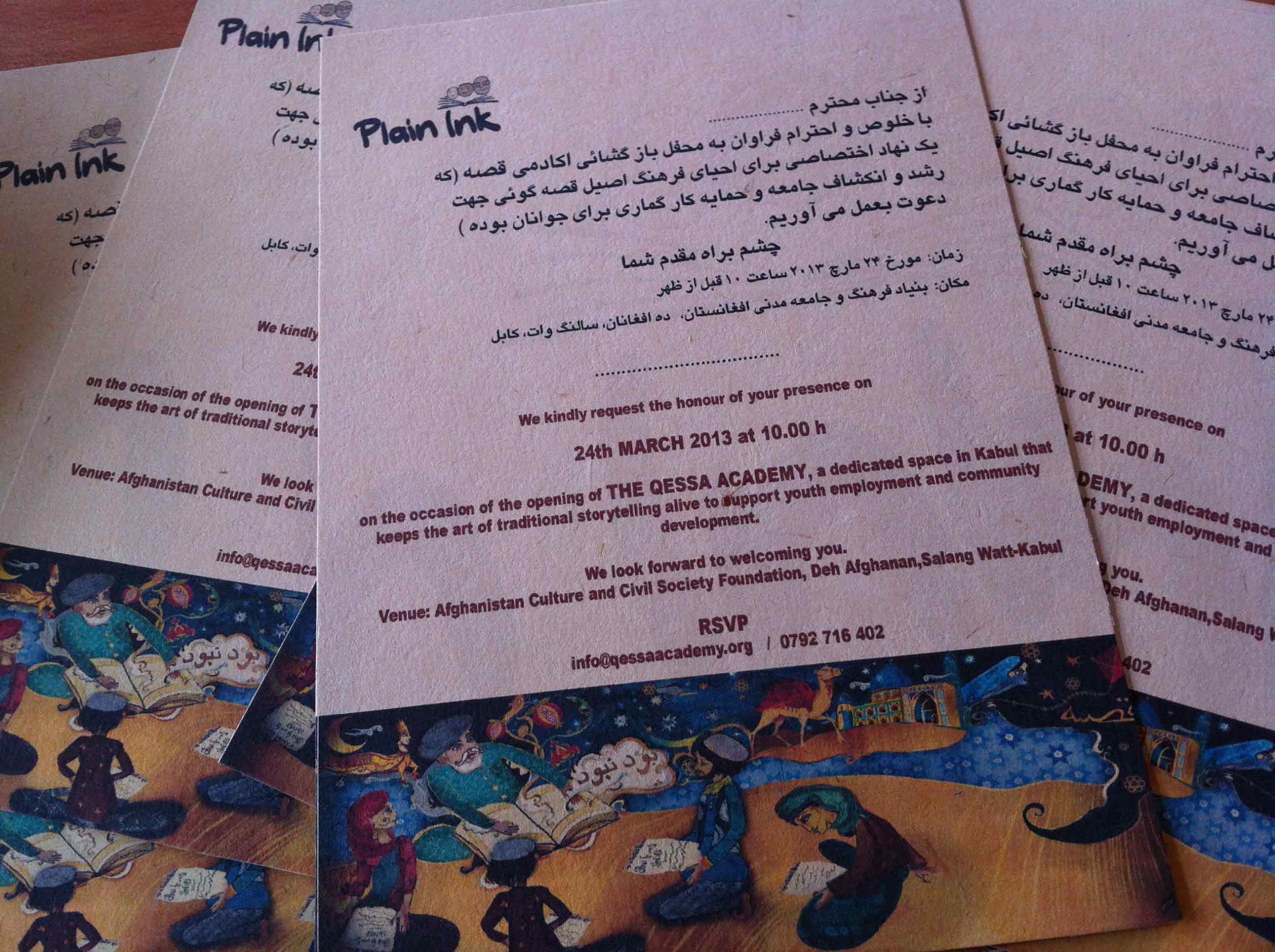 L’anno nuovo persiano a Kabul