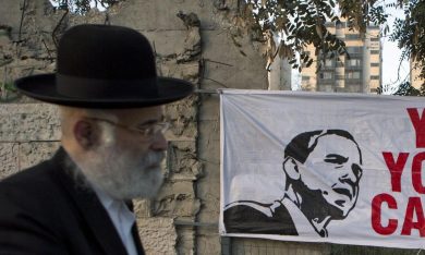 Il viaggio di Barack Obama in Israele