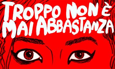 ‘Troppo non è mai abbastanza’: gioie e dolori dell’indipendenza secondo Ulli Lust