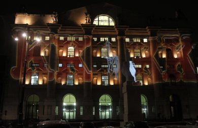 Tobin Tax al via e le altre tre tasse sul risparmio