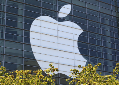 Apple, il futuro è appeso a un software