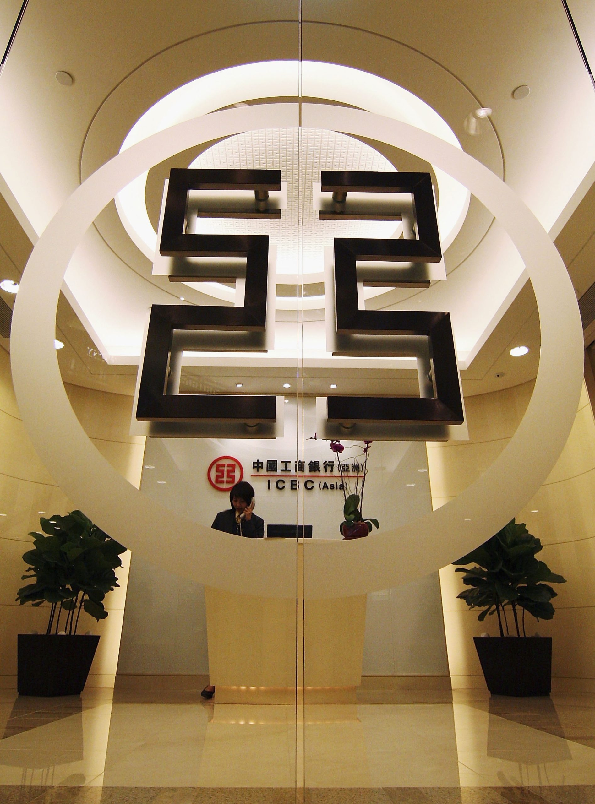 Forbes: le dieci aziende che hanno in mano il pianeta